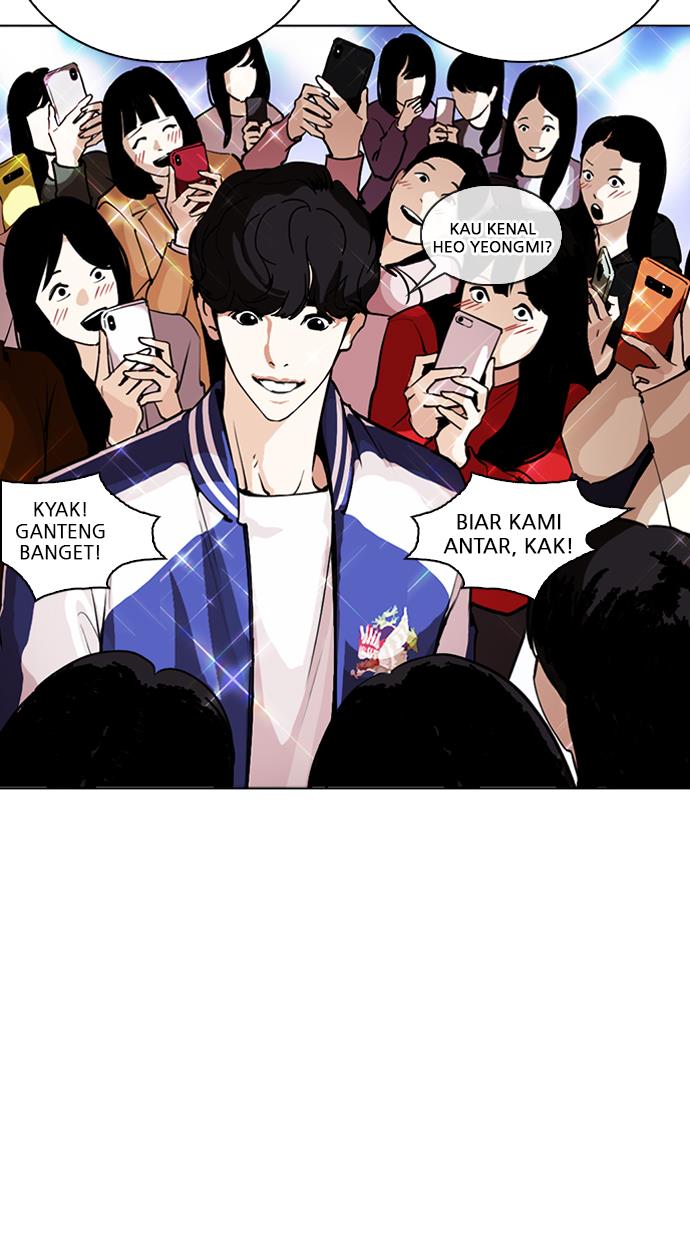 lookism - Chapter: 268