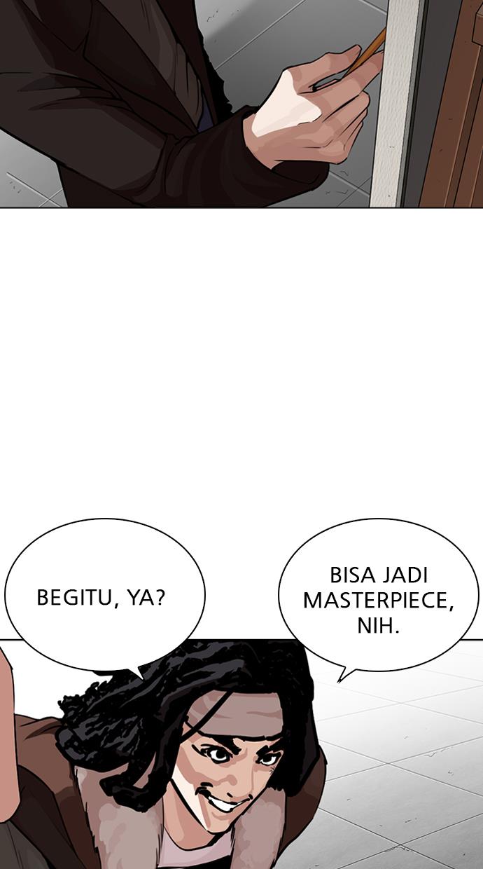 lookism - Chapter: 268