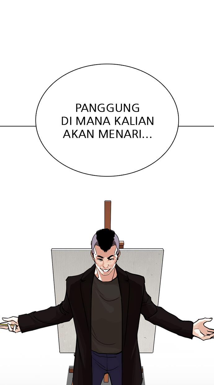 lookism - Chapter: 268