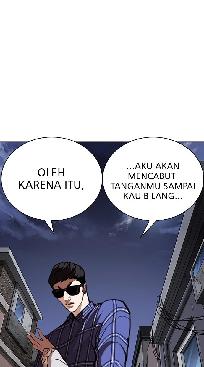 lookism - Chapter: 268