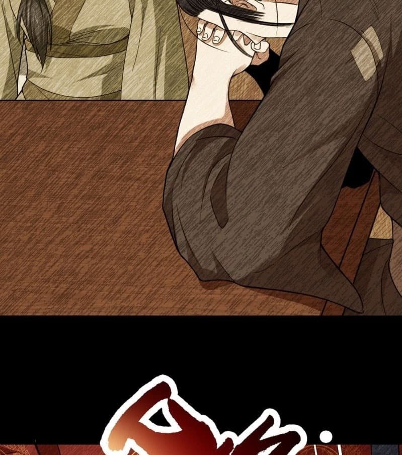 the-yinyang-judgement - Chapter: 3