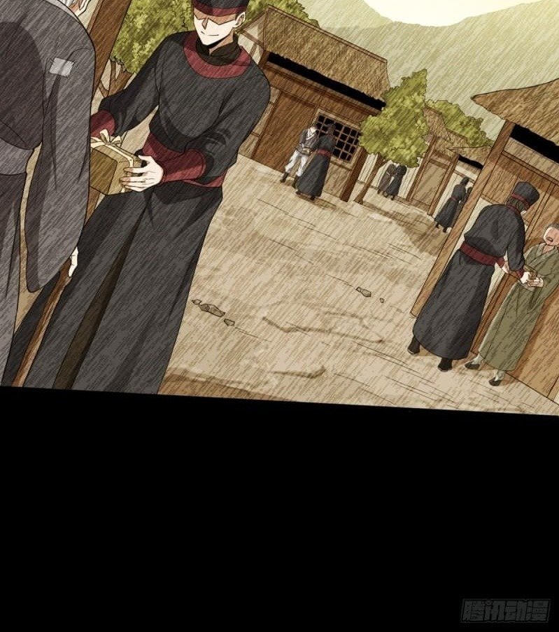 the-yinyang-judgement - Chapter: 3
