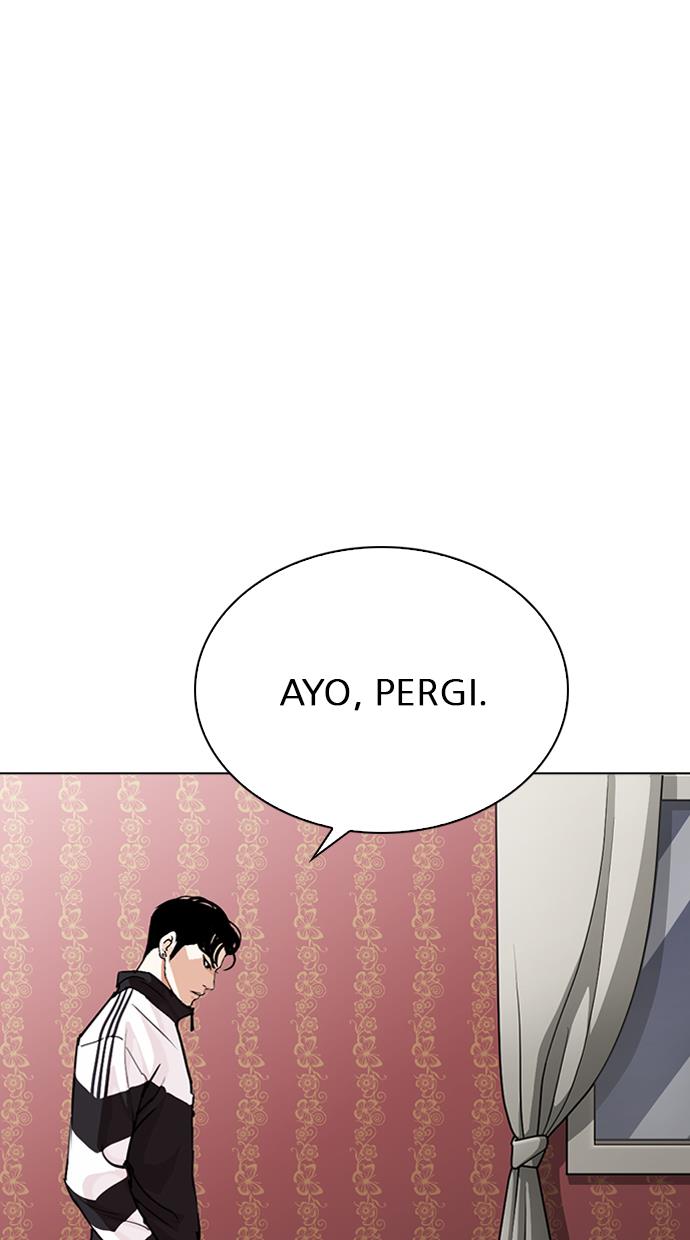 lookism - Chapter: 268