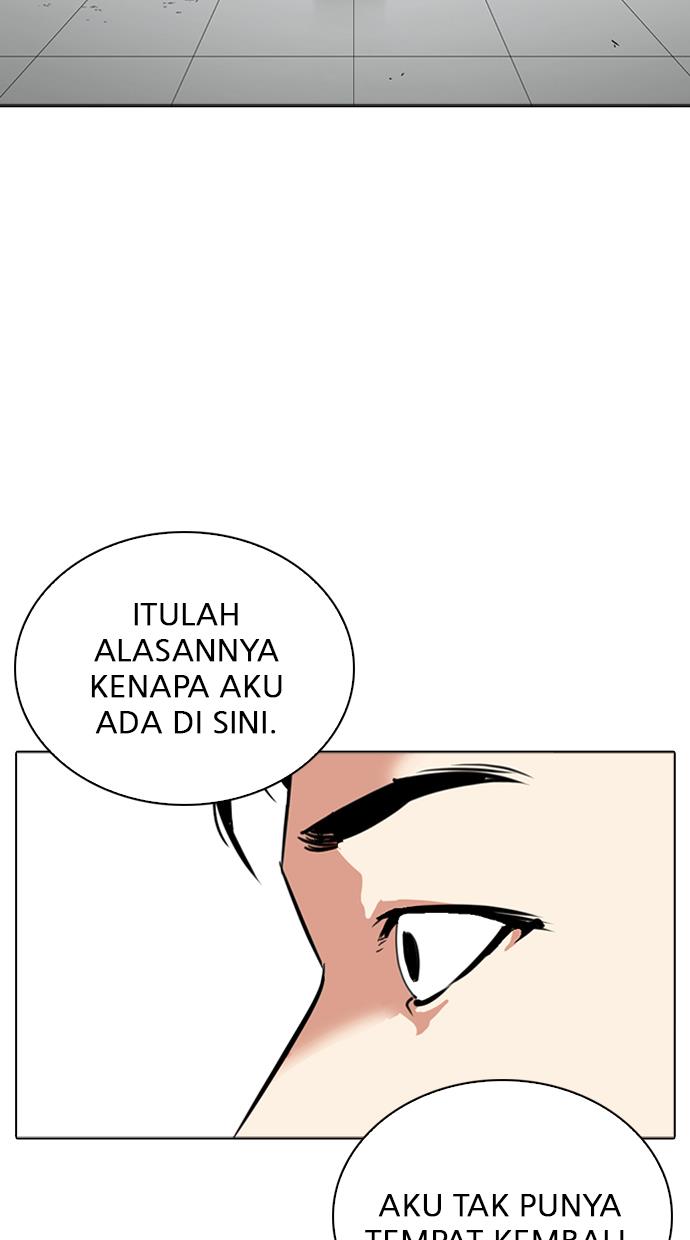 lookism - Chapter: 268