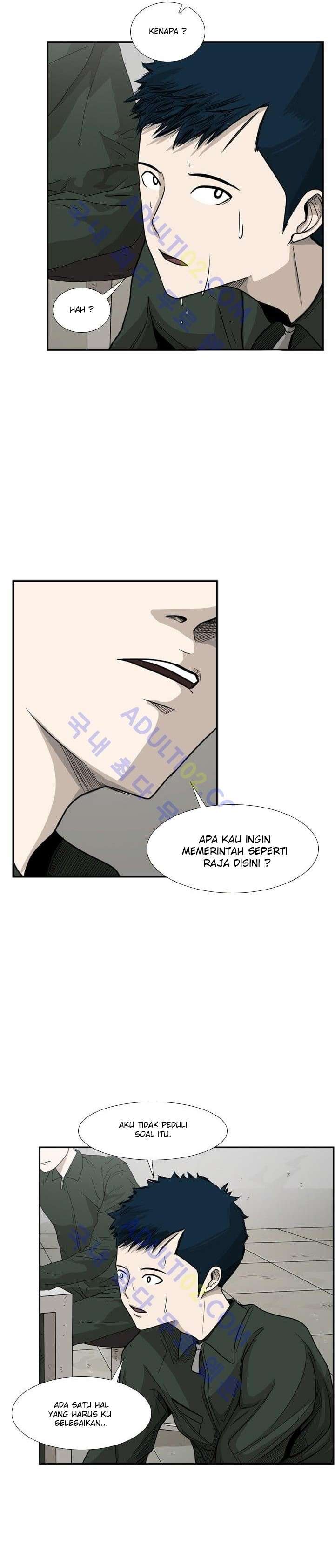 shark - Chapter: 36