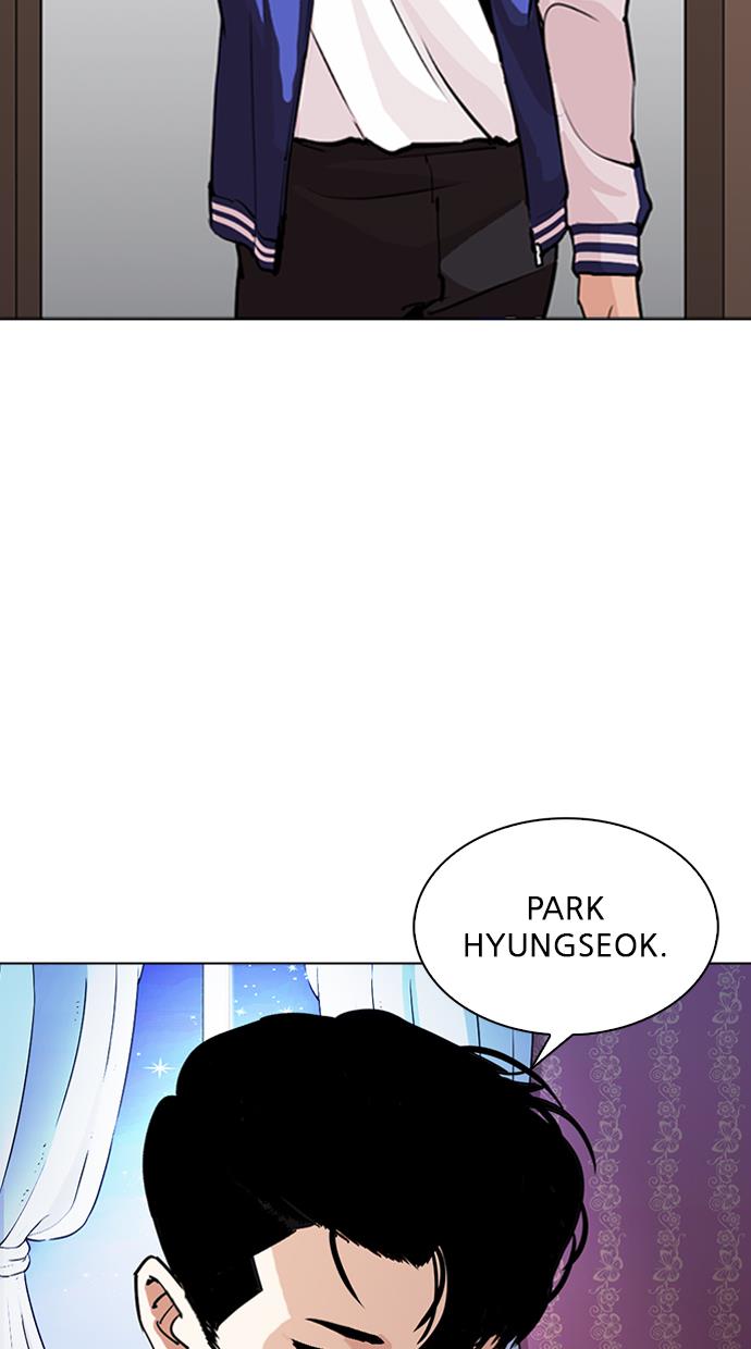 lookism - Chapter: 268