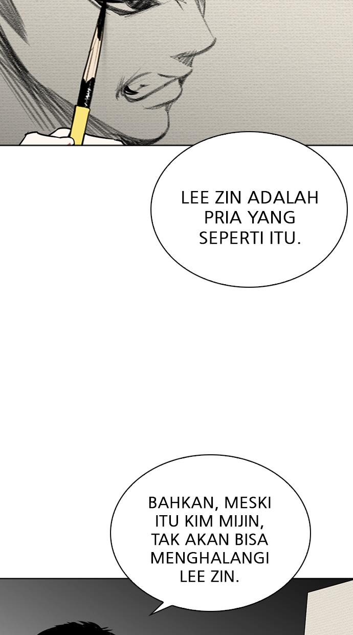 lookism - Chapter: 268