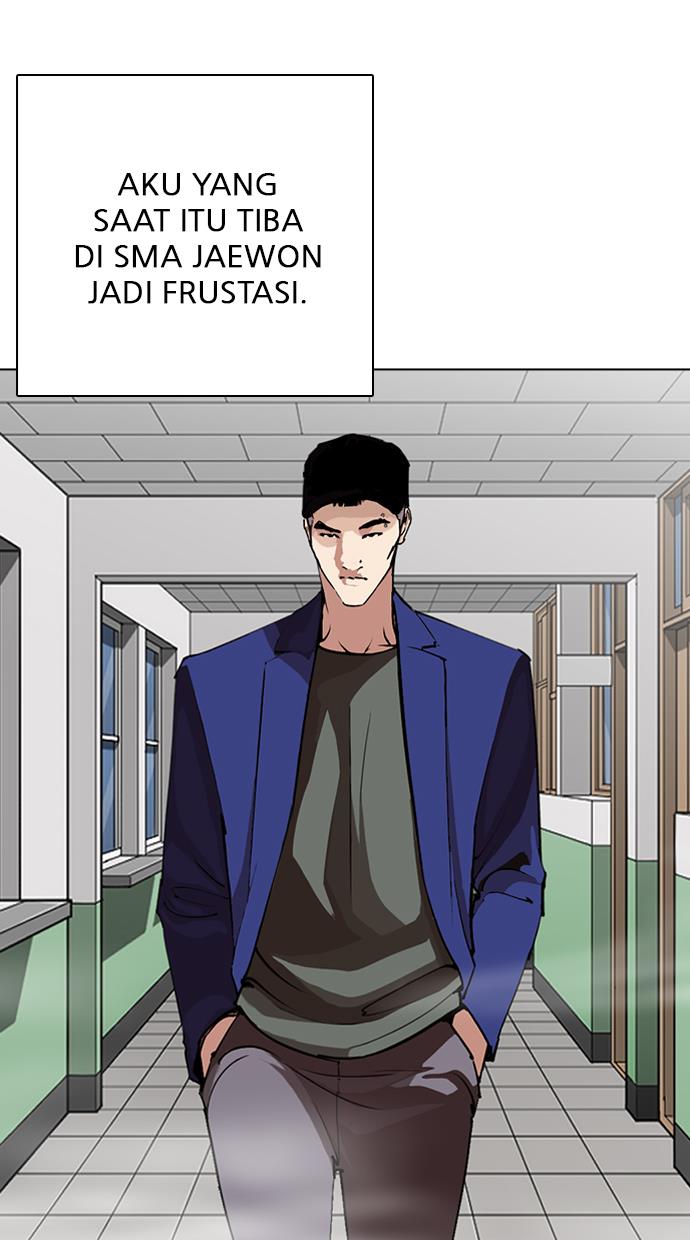 lookism - Chapter: 268