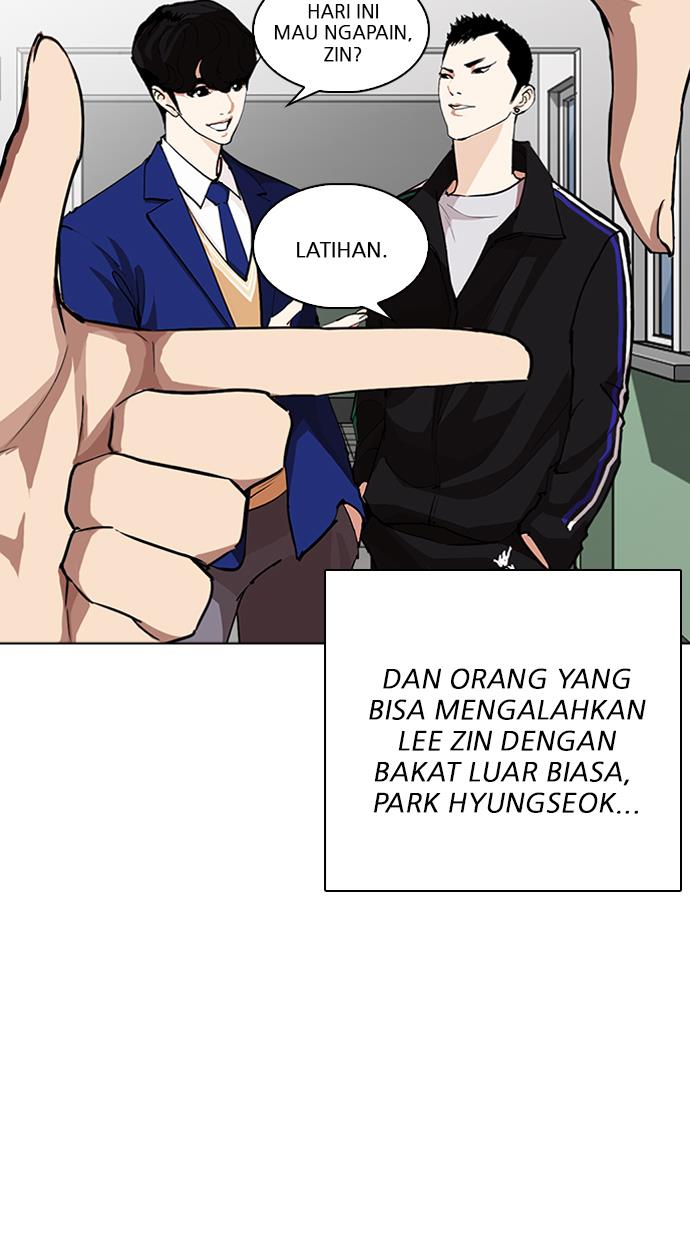 lookism - Chapter: 268