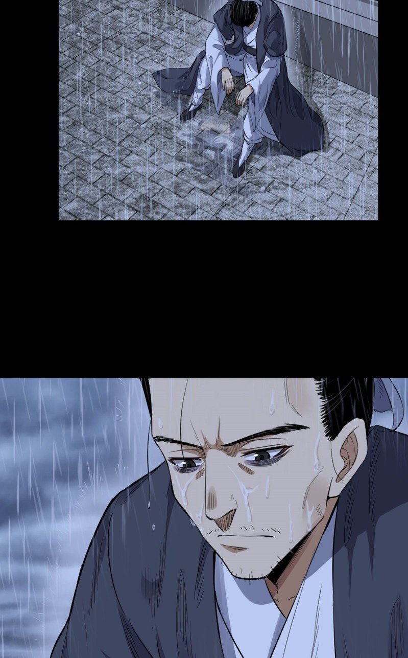 the-yinyang-judgement - Chapter: 4