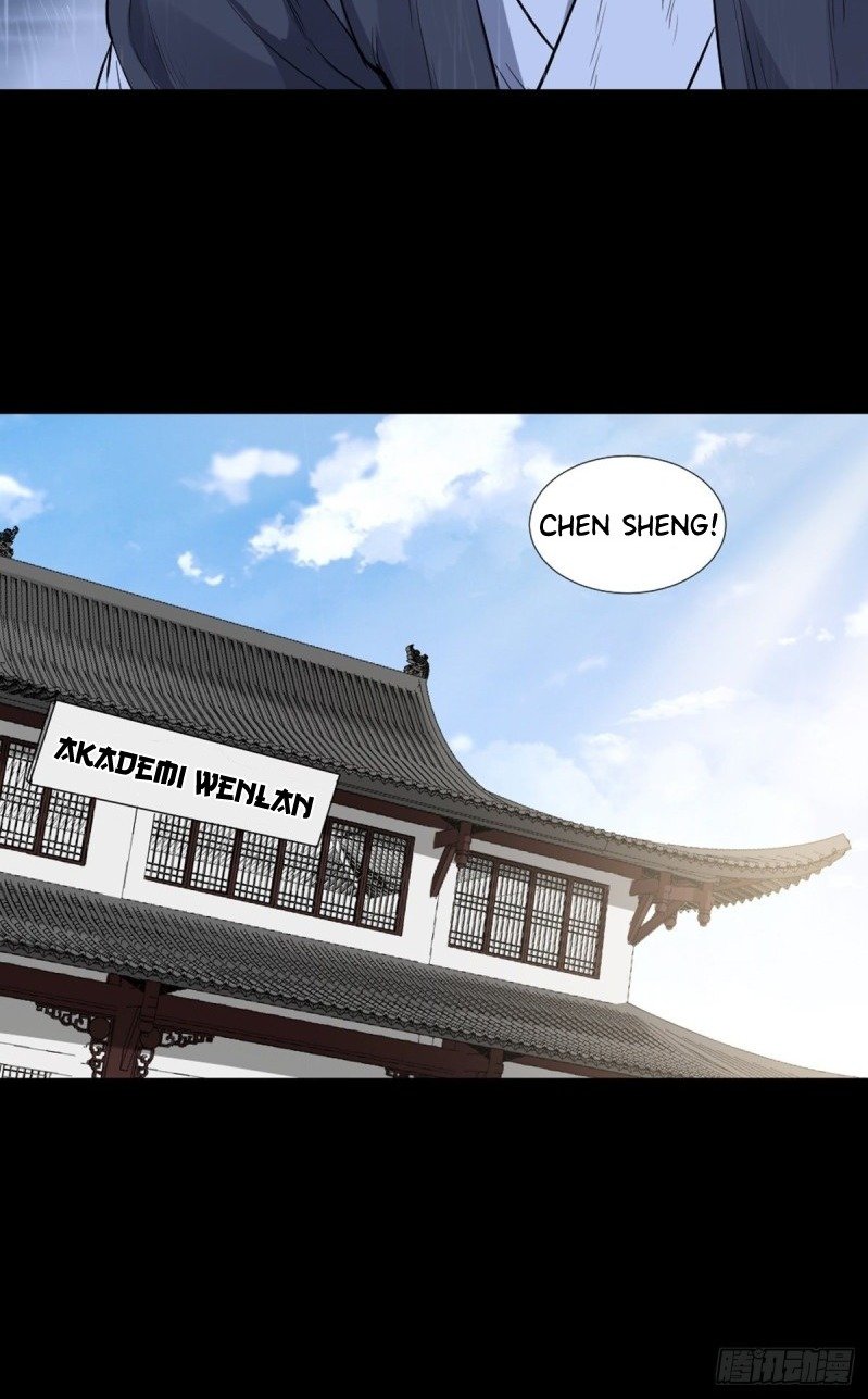 the-yinyang-judgement - Chapter: 4