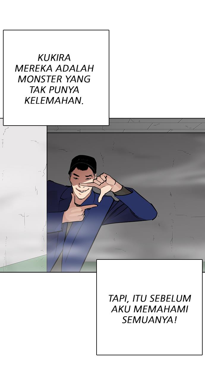 lookism - Chapter: 268