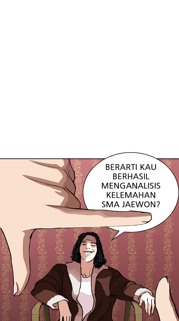 lookism - Chapter: 268