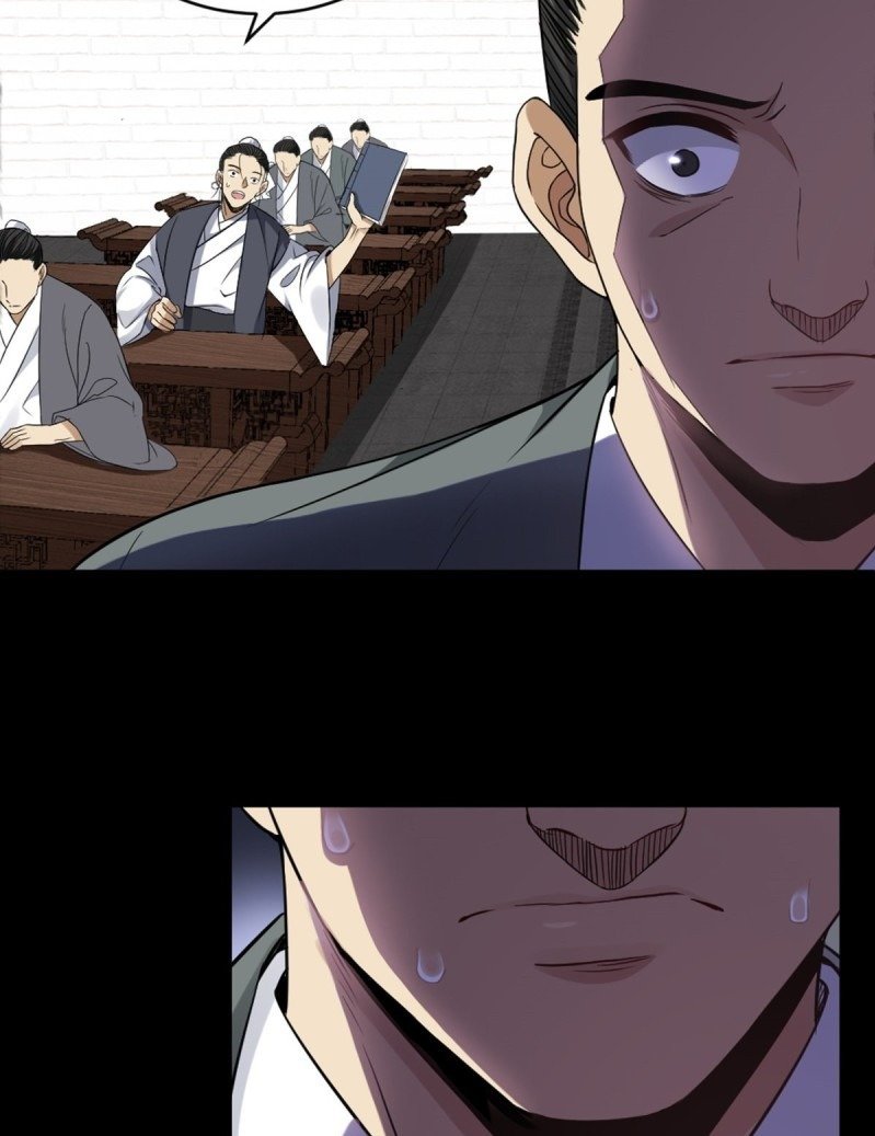 the-yinyang-judgement - Chapter: 4