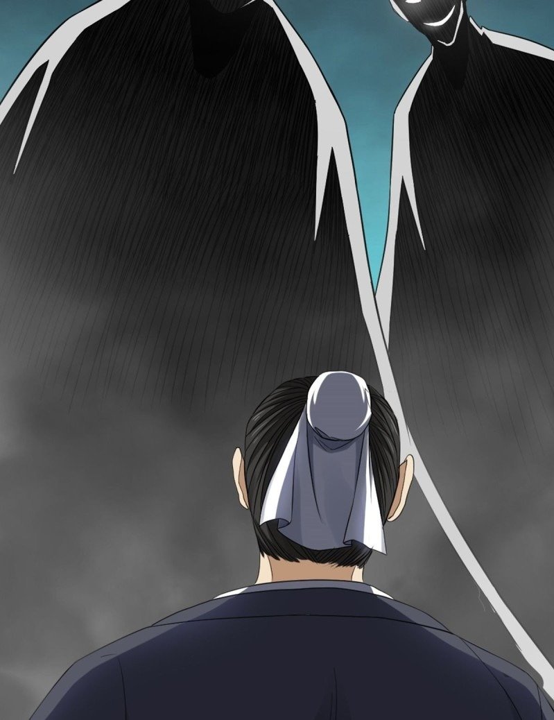 the-yinyang-judgement - Chapter: 4