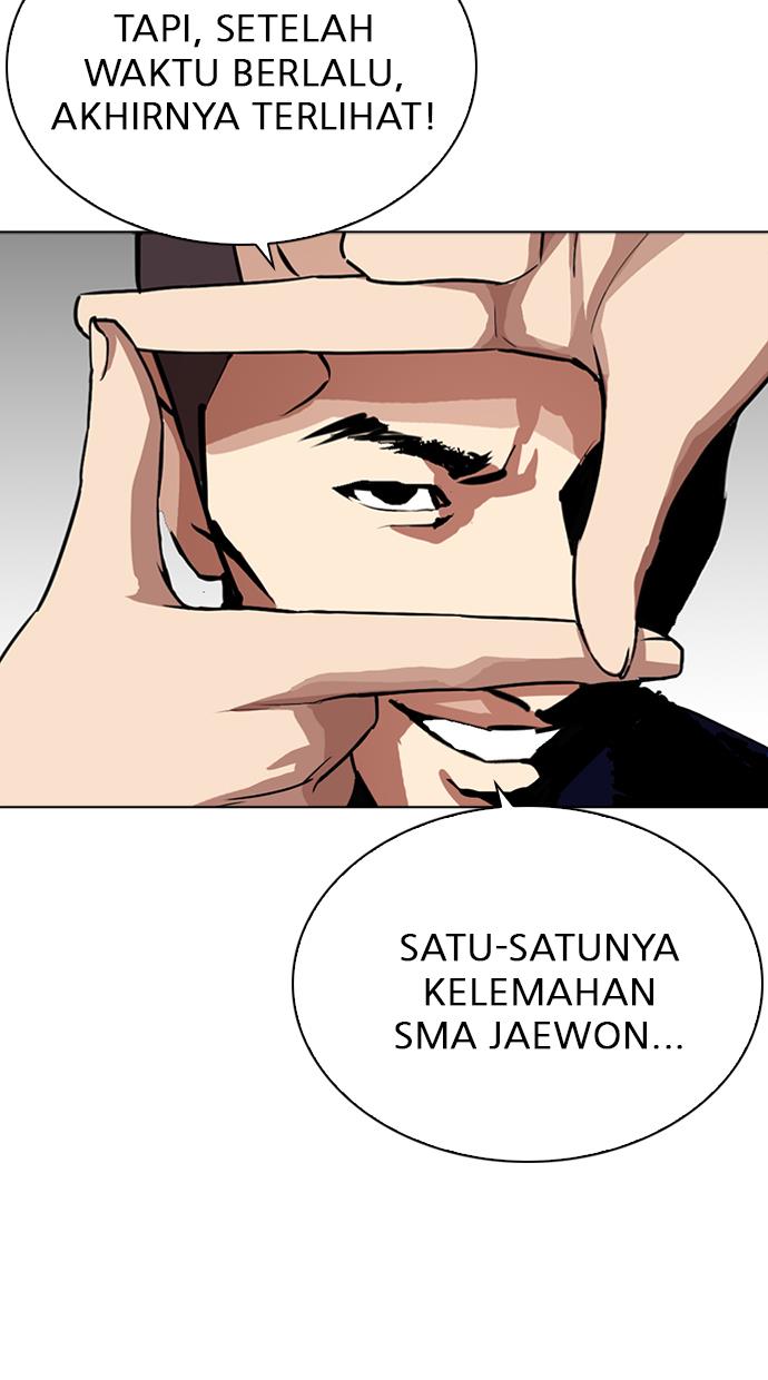 lookism - Chapter: 268