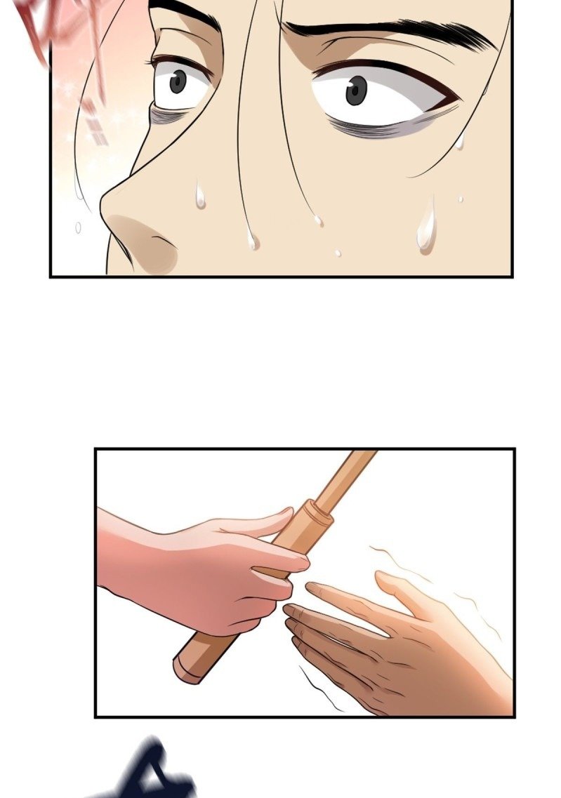 the-yinyang-judgement - Chapter: 4