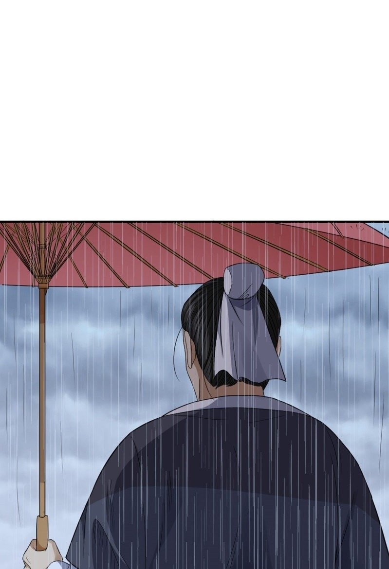 the-yinyang-judgement - Chapter: 4