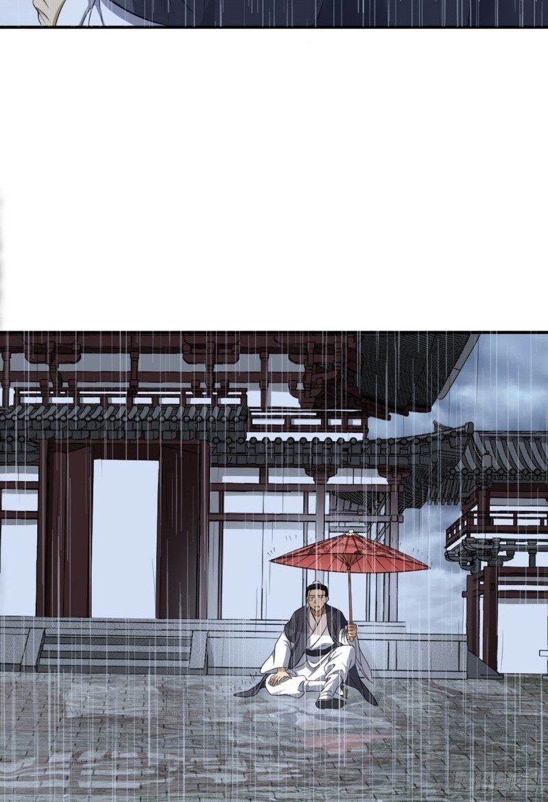 the-yinyang-judgement - Chapter: 4