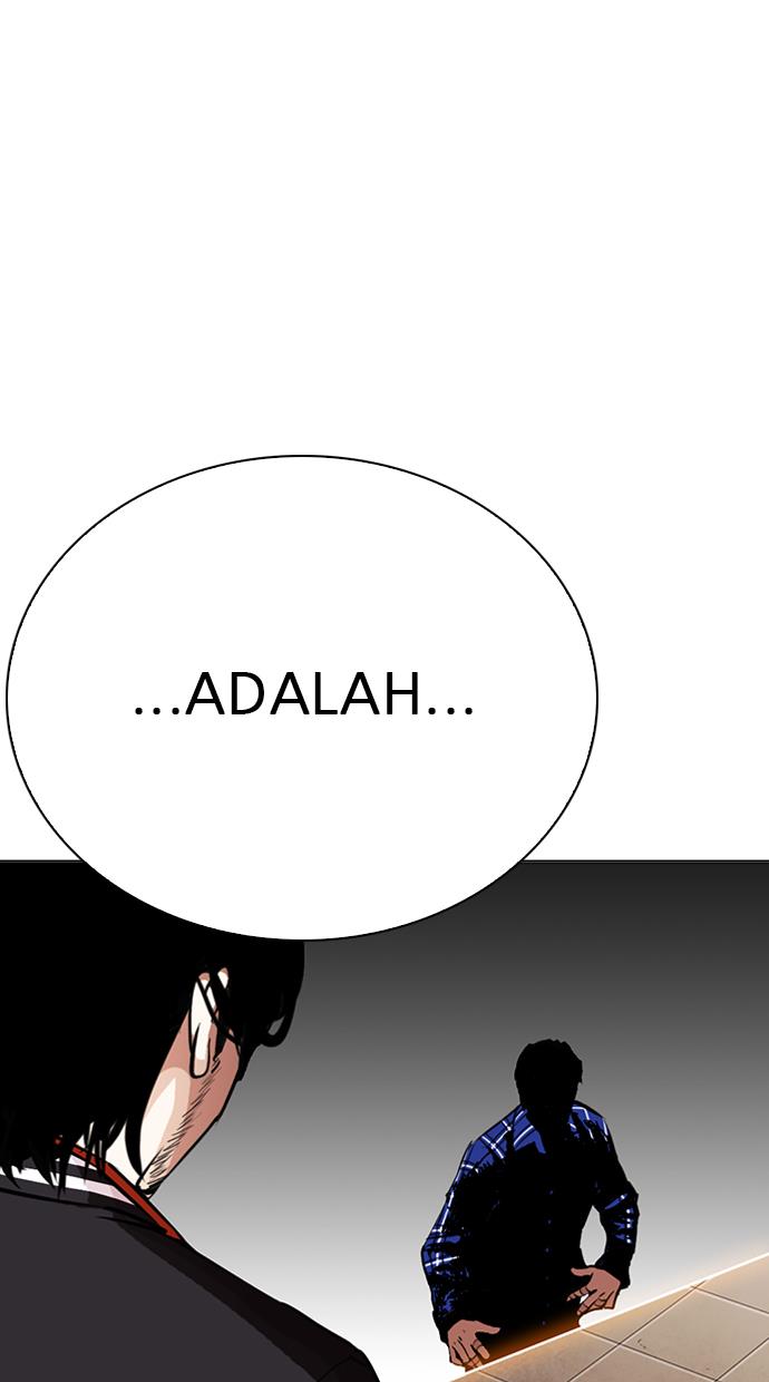 lookism - Chapter: 268