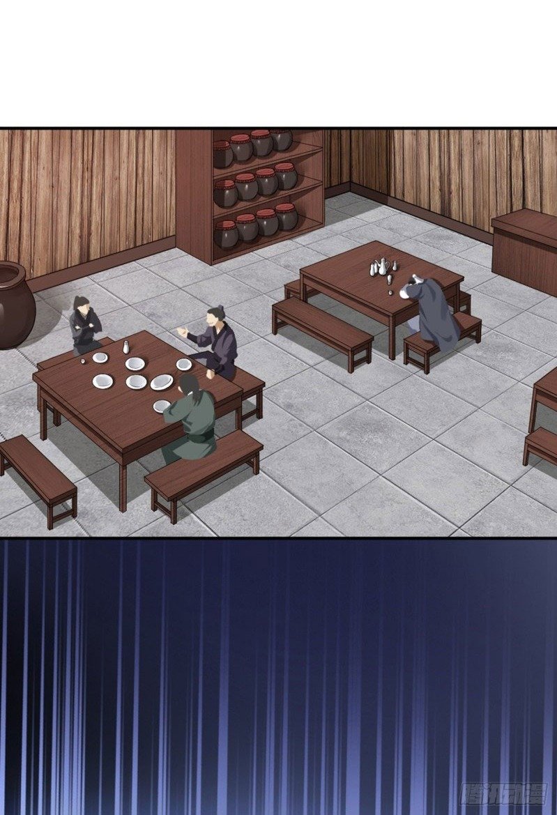 the-yinyang-judgement - Chapter: 4