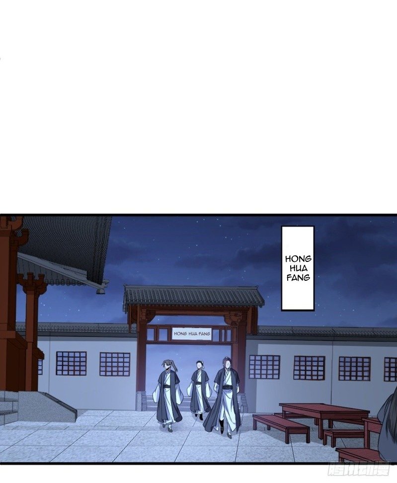 the-yinyang-judgement - Chapter: 4