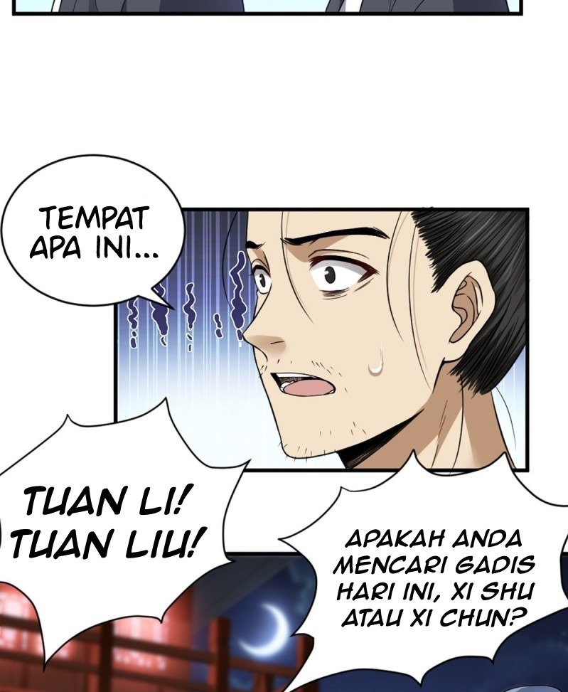 the-yinyang-judgement - Chapter: 4