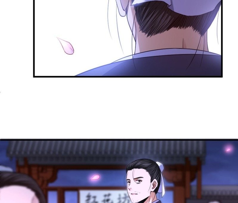 the-yinyang-judgement - Chapter: 4