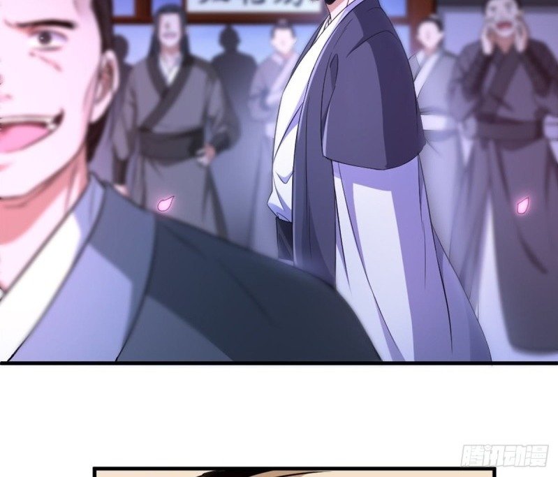 the-yinyang-judgement - Chapter: 4
