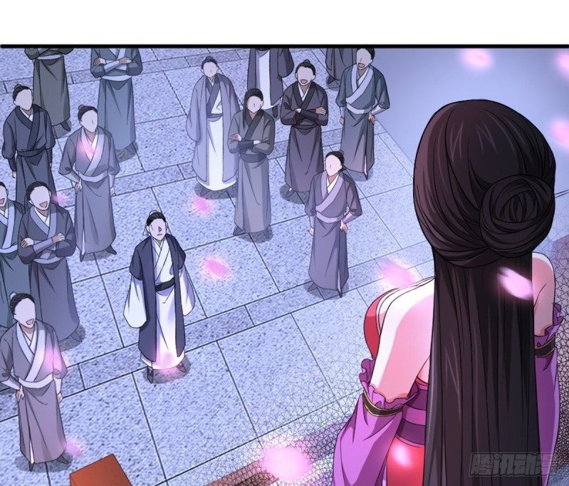 the-yinyang-judgement - Chapter: 4