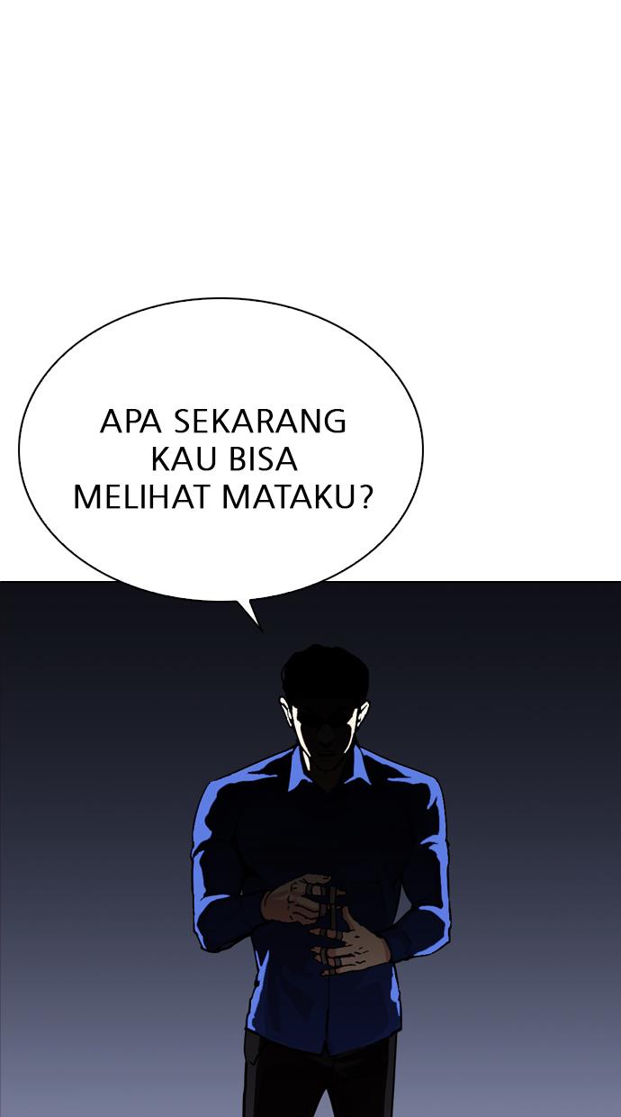 lookism - Chapter: 268