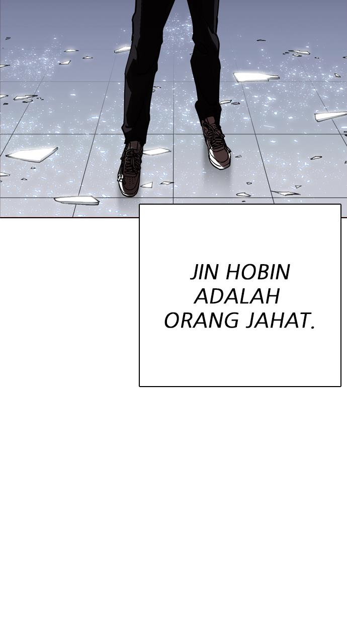 lookism - Chapter: 268