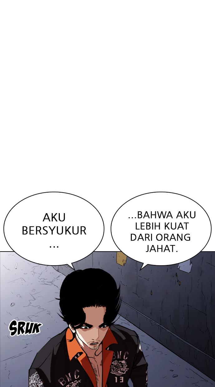 lookism - Chapter: 268