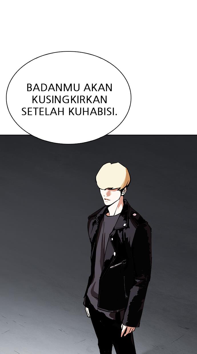 lookism - Chapter: 268