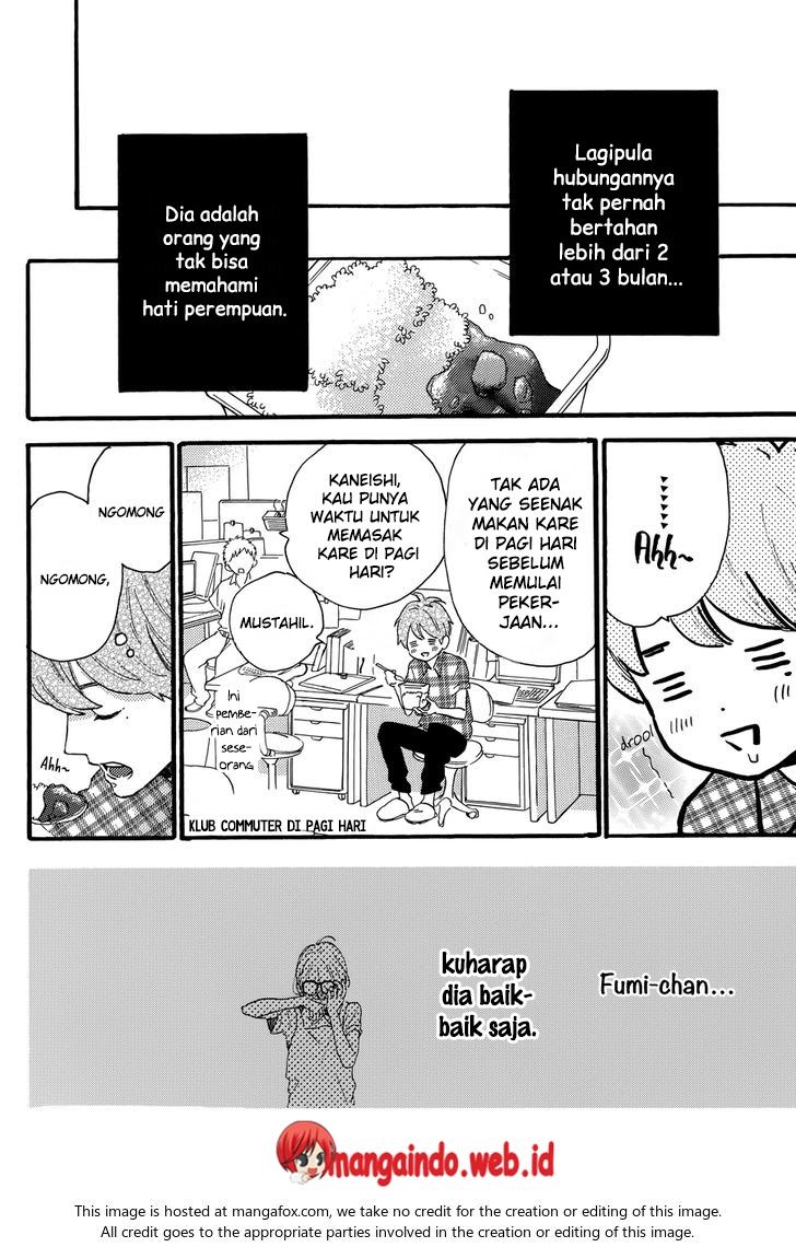 tsubaki-chou-lonely-planet - Chapter: 18