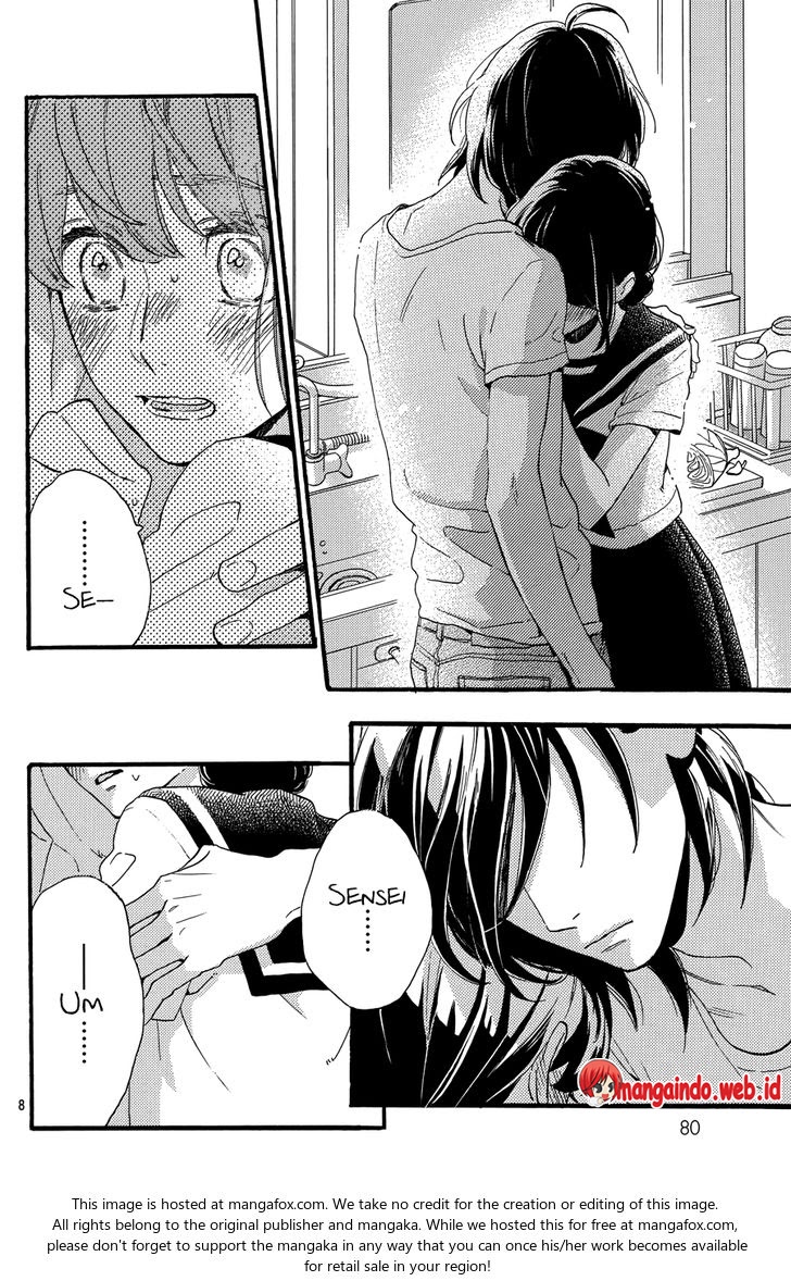 tsubaki-chou-lonely-planet - Chapter: 18
