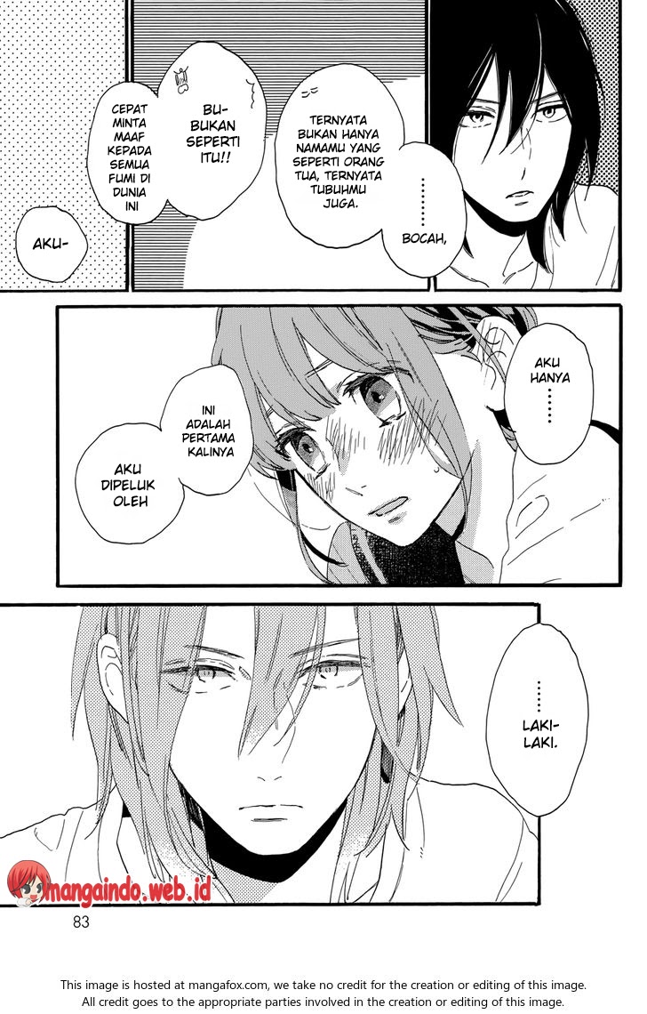 tsubaki-chou-lonely-planet - Chapter: 18