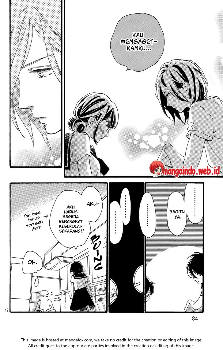 tsubaki-chou-lonely-planet - Chapter: 18