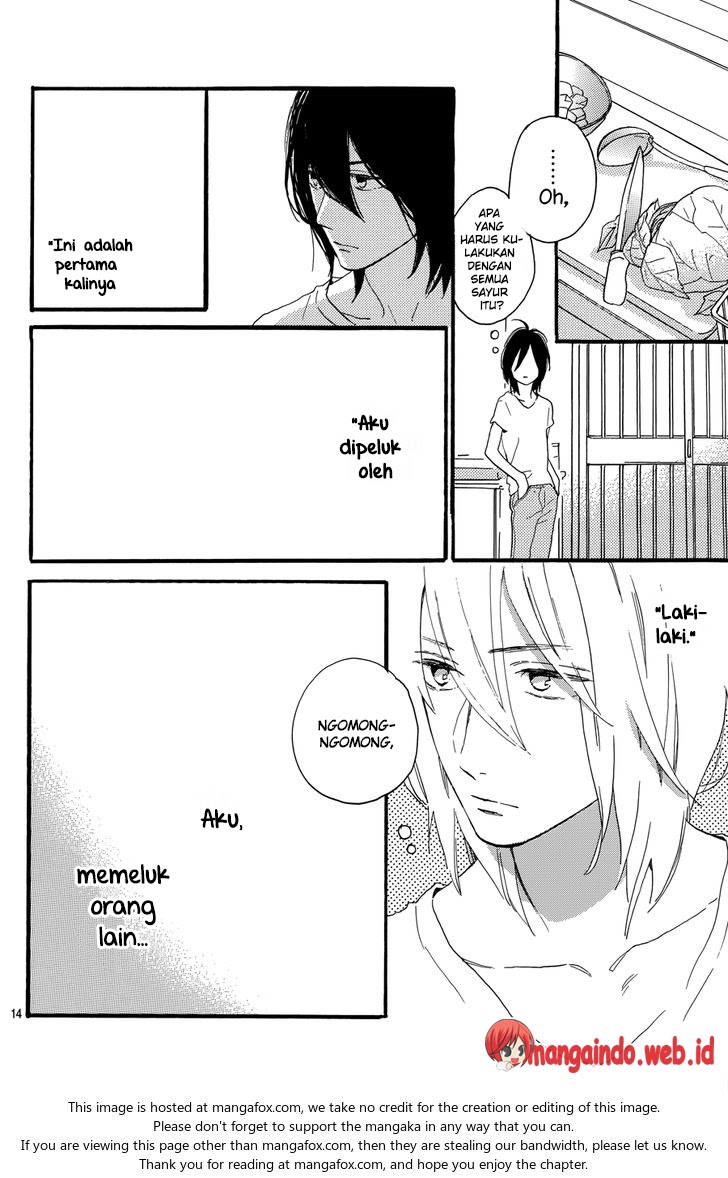 tsubaki-chou-lonely-planet - Chapter: 18