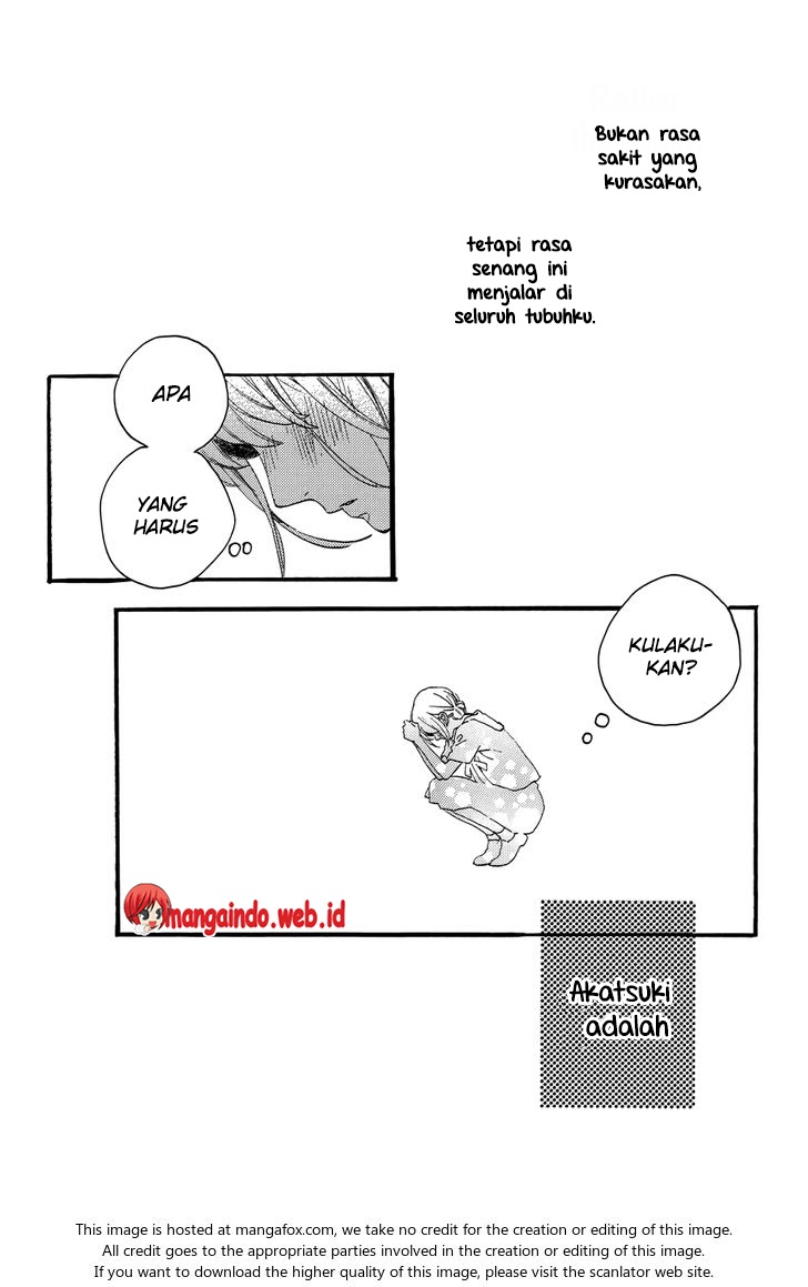 tsubaki-chou-lonely-planet - Chapter: 18