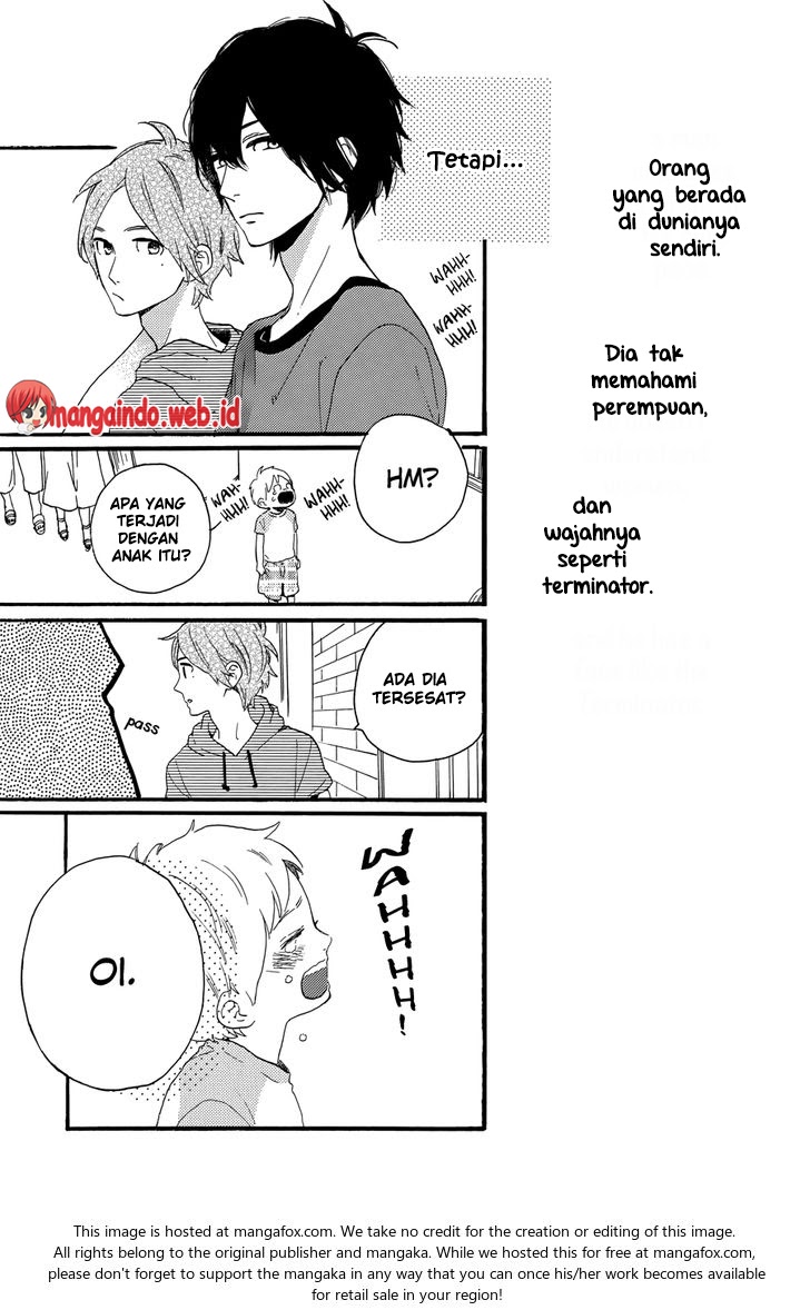 tsubaki-chou-lonely-planet - Chapter: 18