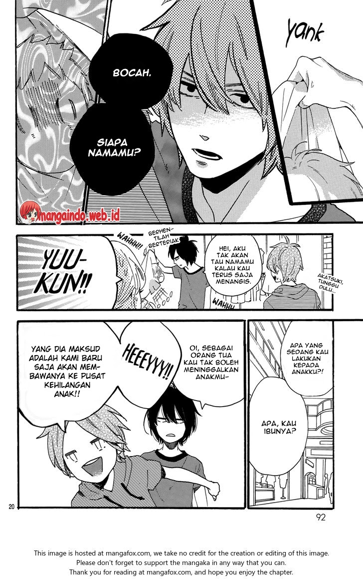 tsubaki-chou-lonely-planet - Chapter: 18