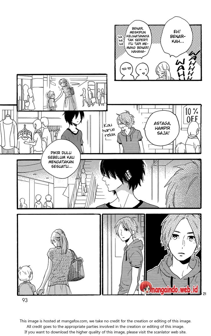 tsubaki-chou-lonely-planet - Chapter: 18