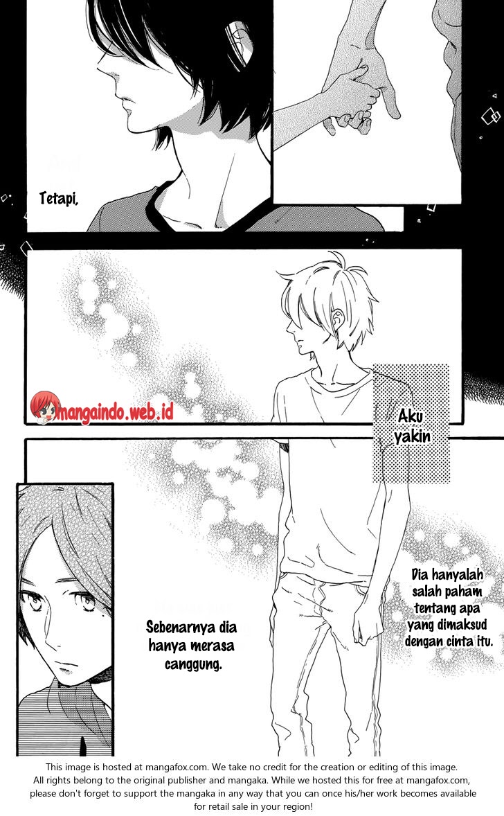 tsubaki-chou-lonely-planet - Chapter: 18