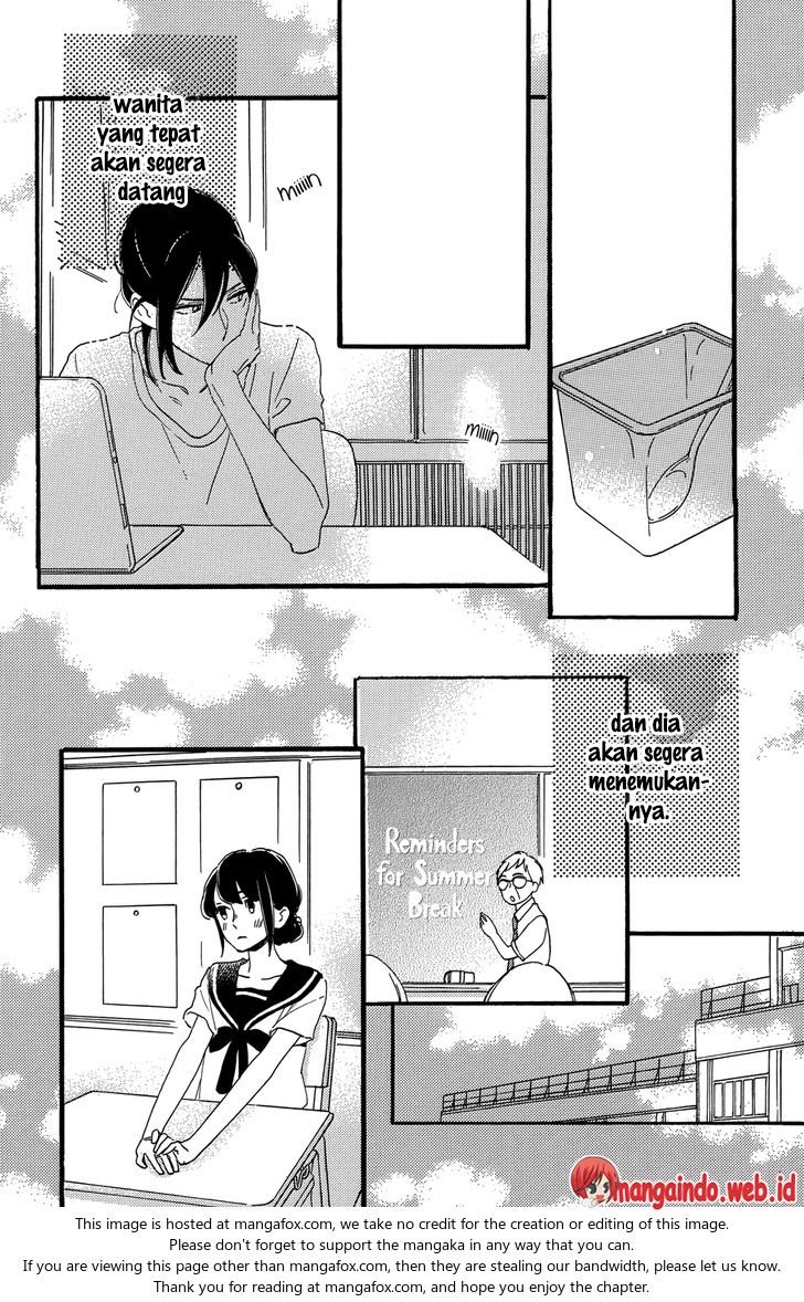 tsubaki-chou-lonely-planet - Chapter: 18