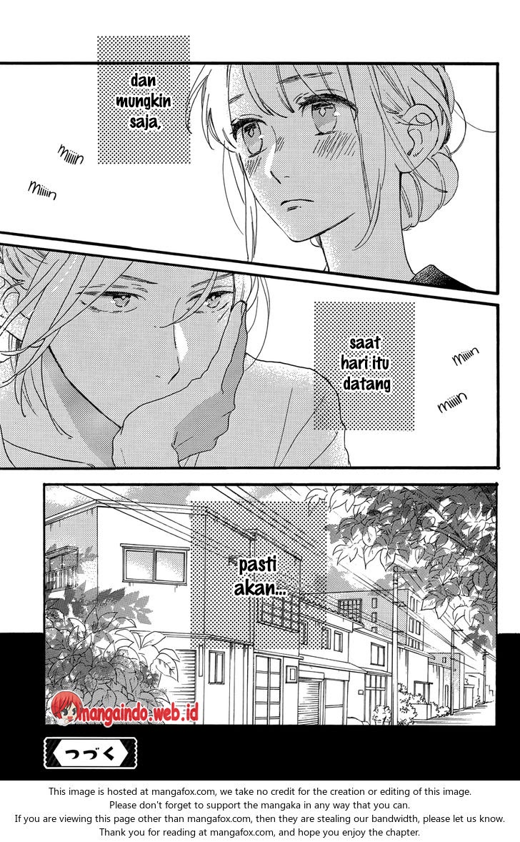 tsubaki-chou-lonely-planet - Chapter: 18