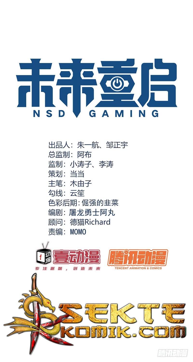 nsd-gaming - Chapter: 75