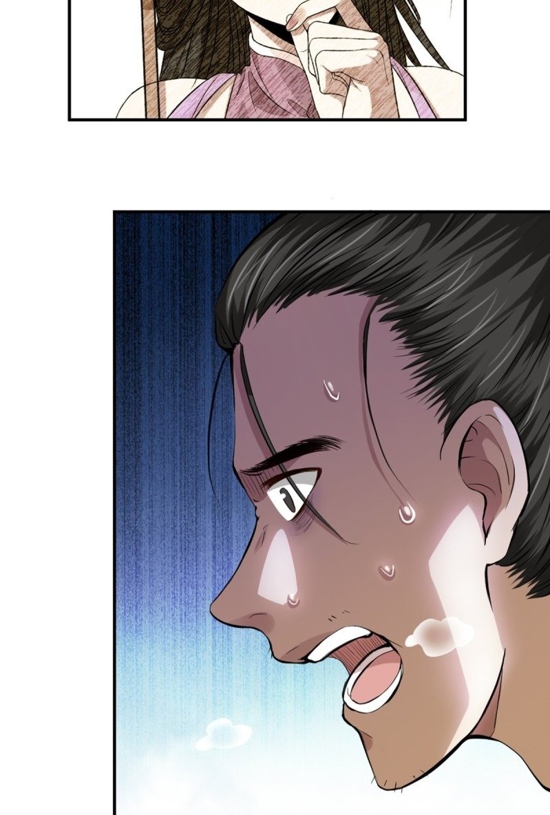 the-yinyang-judgement - Chapter: 5