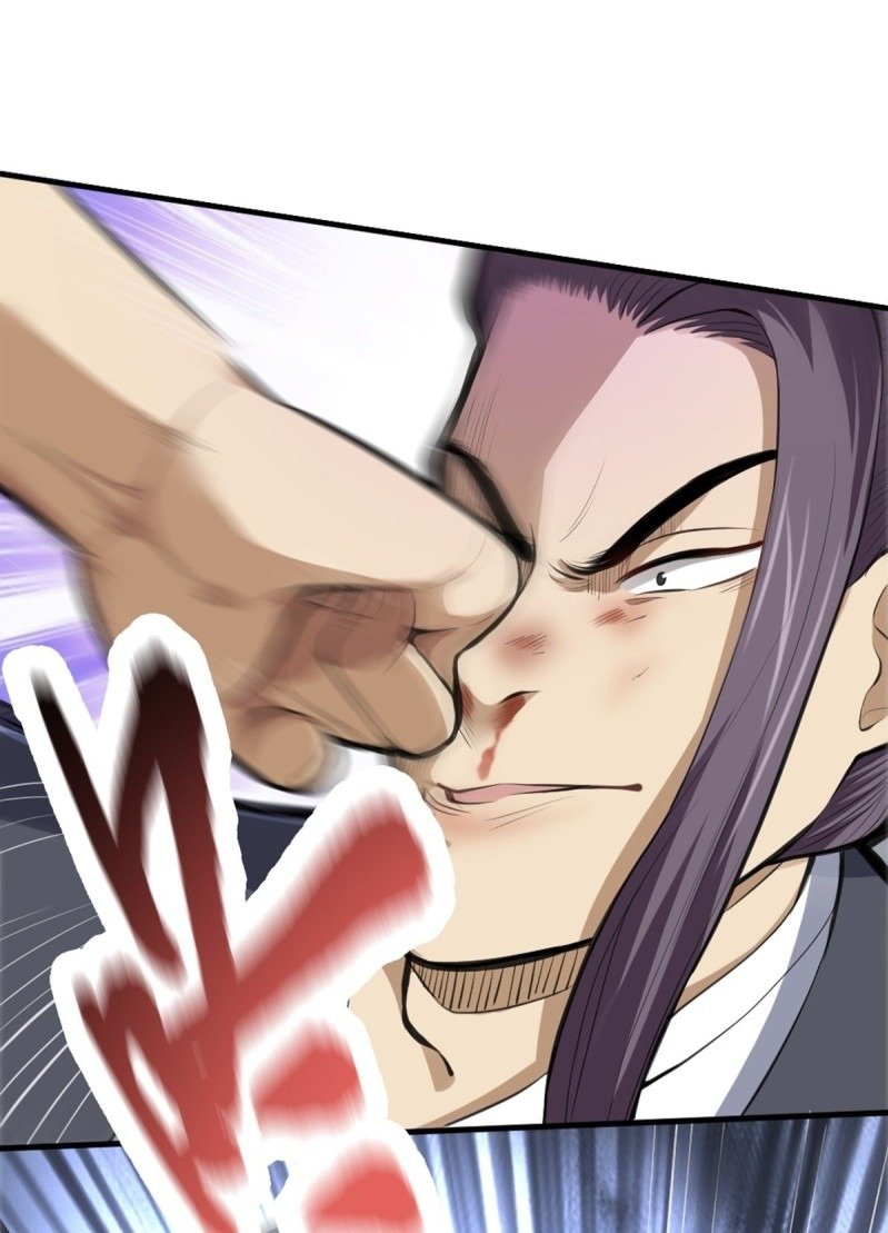 the-yinyang-judgement - Chapter: 5