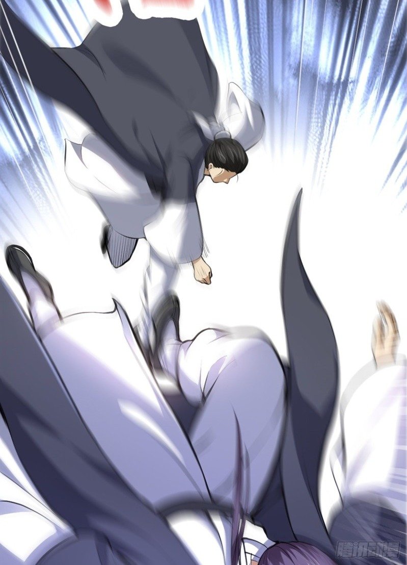 the-yinyang-judgement - Chapter: 5